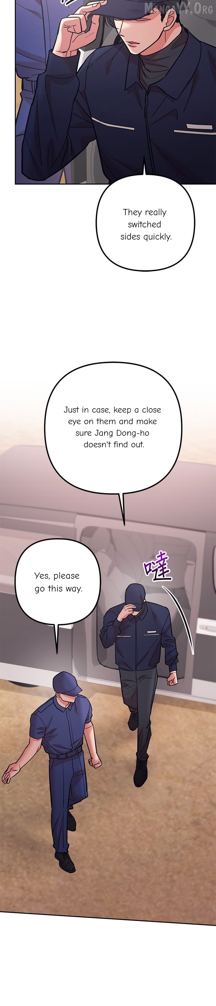 Marriage After a Close Call Chapter 47 - page 15